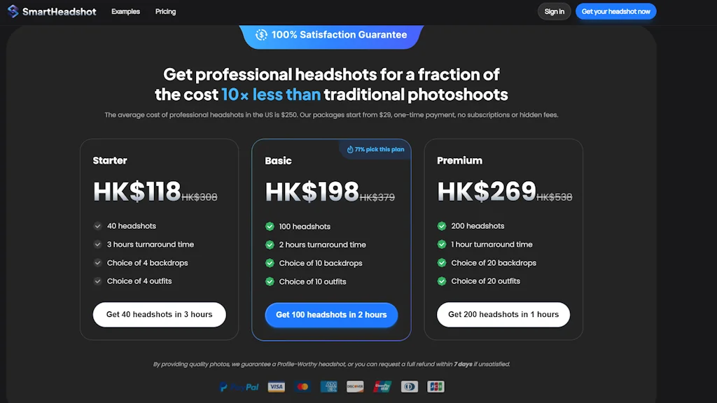 WPS Office screenshot 2 of 2