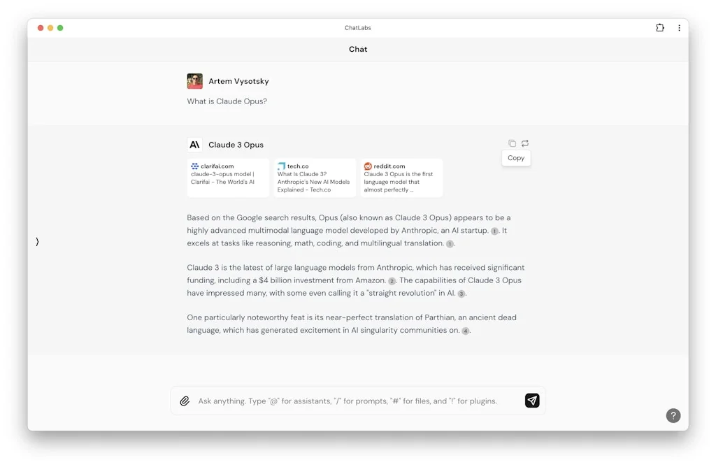 Writingmate.ai screenshot 3 of 4