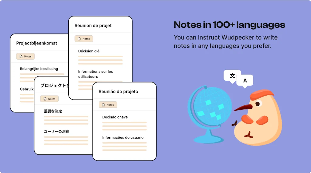 Wudpecker screenshot 3 of 6