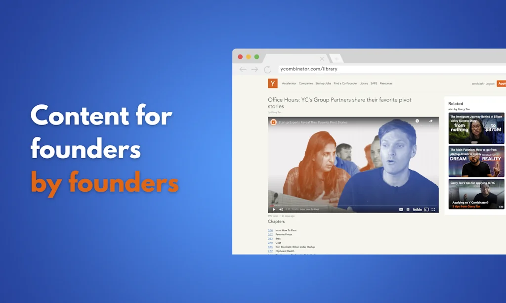 Y Combinator screenshot 4 of 5
