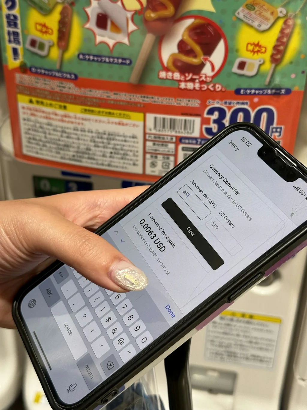 Yenny screenshot 3 of 4