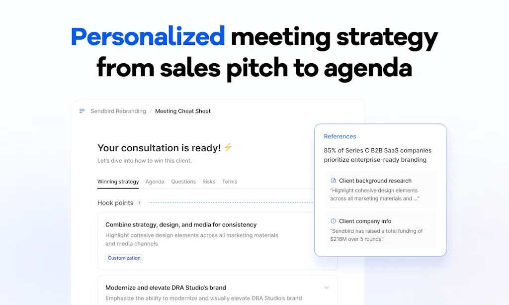 Yess screenshot 3 of 5