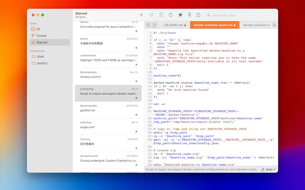 Yist screenshot 2 of 6